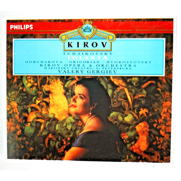 Peter Ilyich Tchaikovsky: Iolanta (CD, Jun-1996, 2 Discs, Philips) - Picture 1 of 4